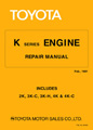 00-00 - Front Cover.jpg